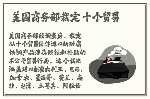 榴莲视频下载 app大全