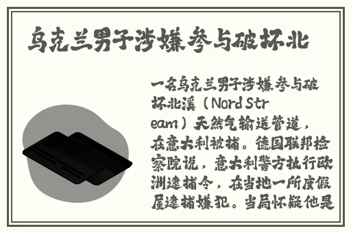 我与小 的第一次